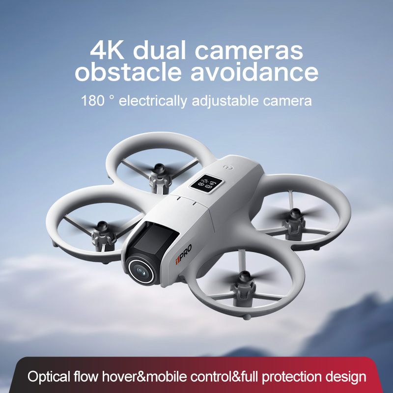 I1PRO Drone Professional 8K HD - Jjrc Drone X12 评论和价格