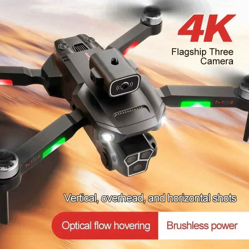 M1S Drone 8K Professional Trip - Jjrc Drone X12 评论和价格