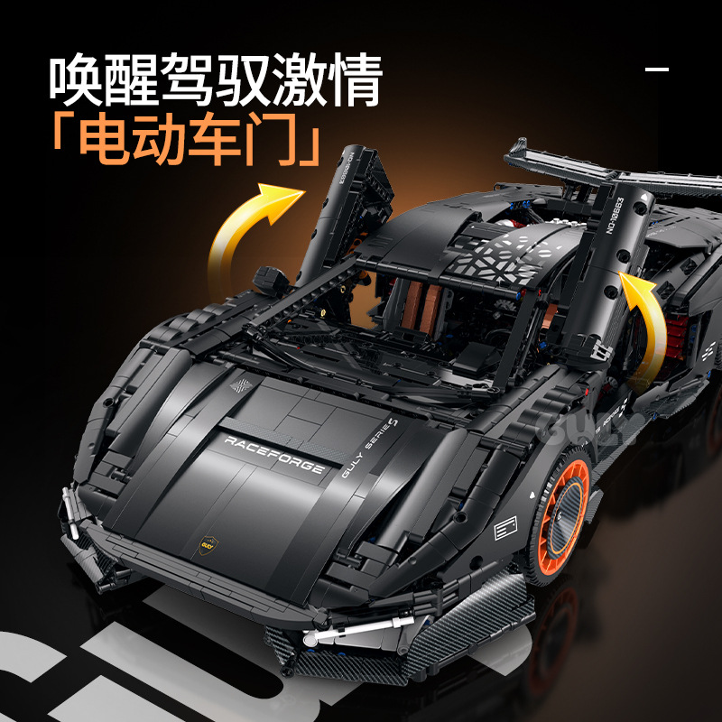 IN STOCK GULY 10663 MOC Techni - Drone Ae Rc 评论和价格
