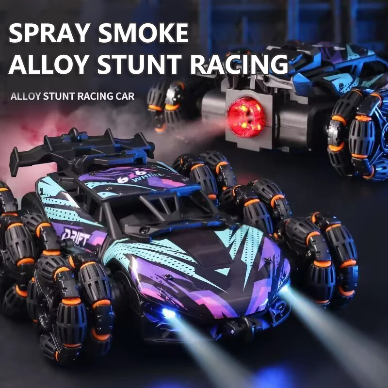 Six Wheels Dual RC Car Toy Spr - Drone Ae Rc 评论和价格