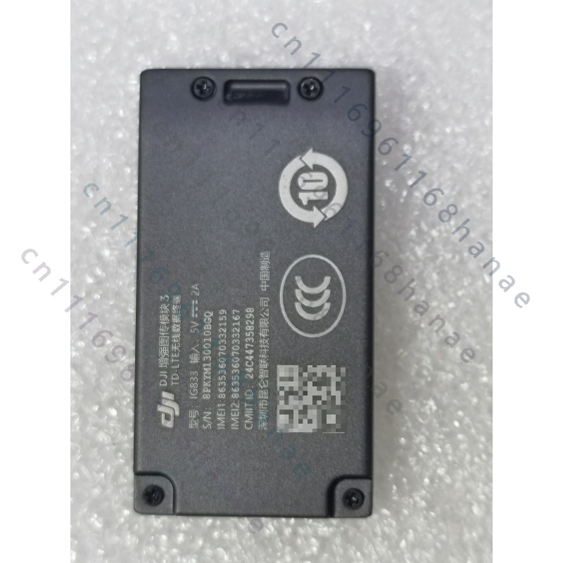 FOR DJI Mavic 4 Pro Gen3 4G Do - Drone Dji Rc Pro 评论和价格